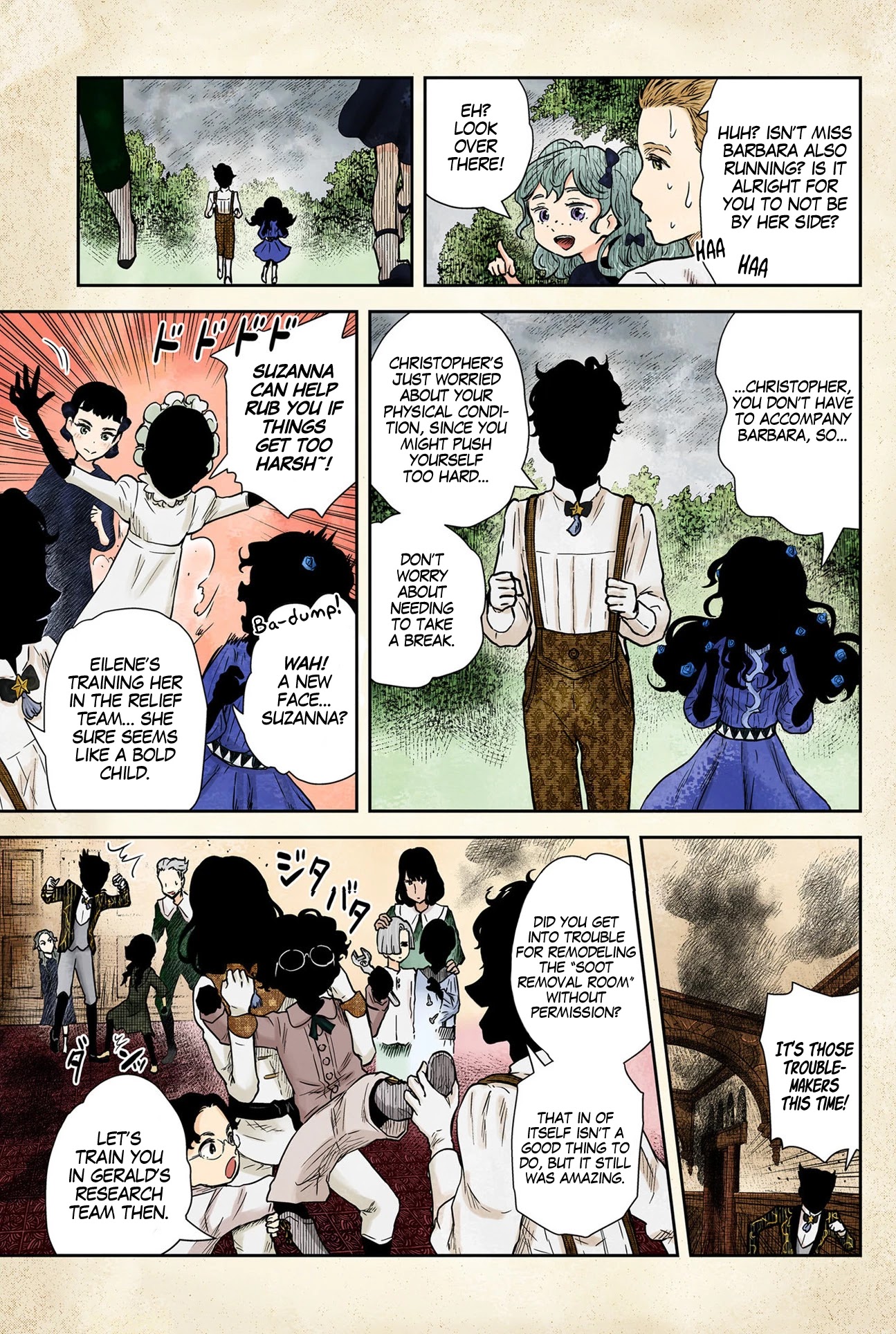 Shadows House, Chapter 76 image 08